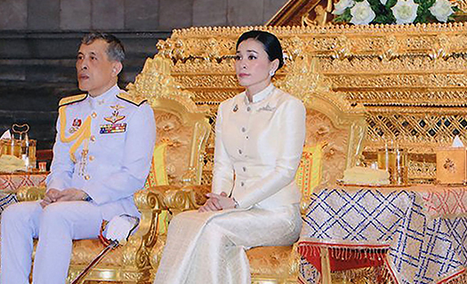 Maha Vajiralongkorn - chuyện về 