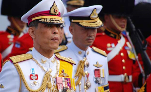 Thái Lan bắt đầu tổ chức lễ đăng quang của nhà vua Rama X