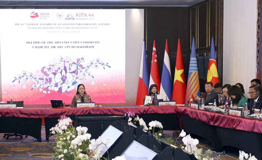 Chủ tịch Quốc hội Vương Đình Huệ dự phiên họp Ban Chấp hành AIPA-44