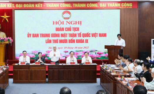 Phòng chống tham nhũng: Vai trò của người dân ở đâu?