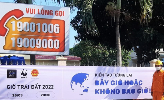 EVNSPC: Nhiều hoạt động hưởng ứng Giờ Trái đất năm 2022