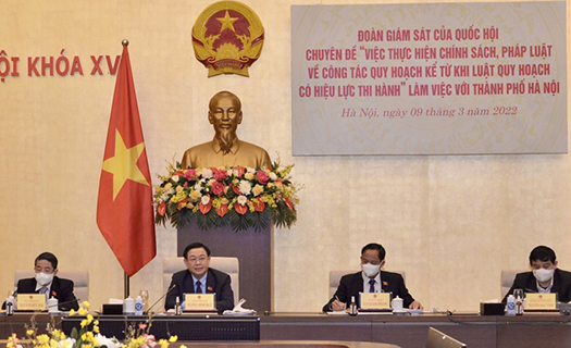 Chủ tịch Quốc hội dự cuộc làm việc về giám sát công tác quy hoạch Hà Nội