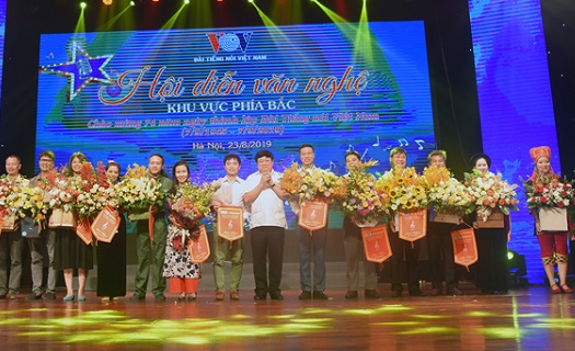 Liên hoan văn nghệ quần chúng VOV khu vực phía Bắc năm 2019 - nhiều dấu ấn sâu đậm.