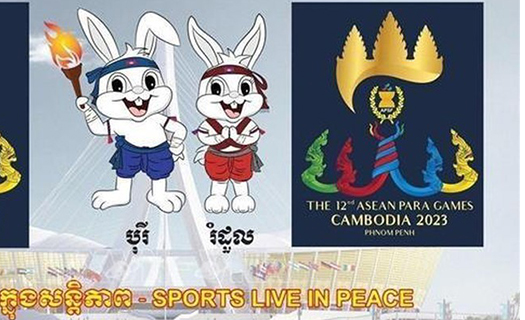 Nhiều môn thể thao ở SEA Games 32 không được truyền hình trực tiếp